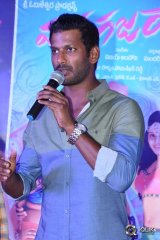 Madha Gaja Raja Movie Audio Launch